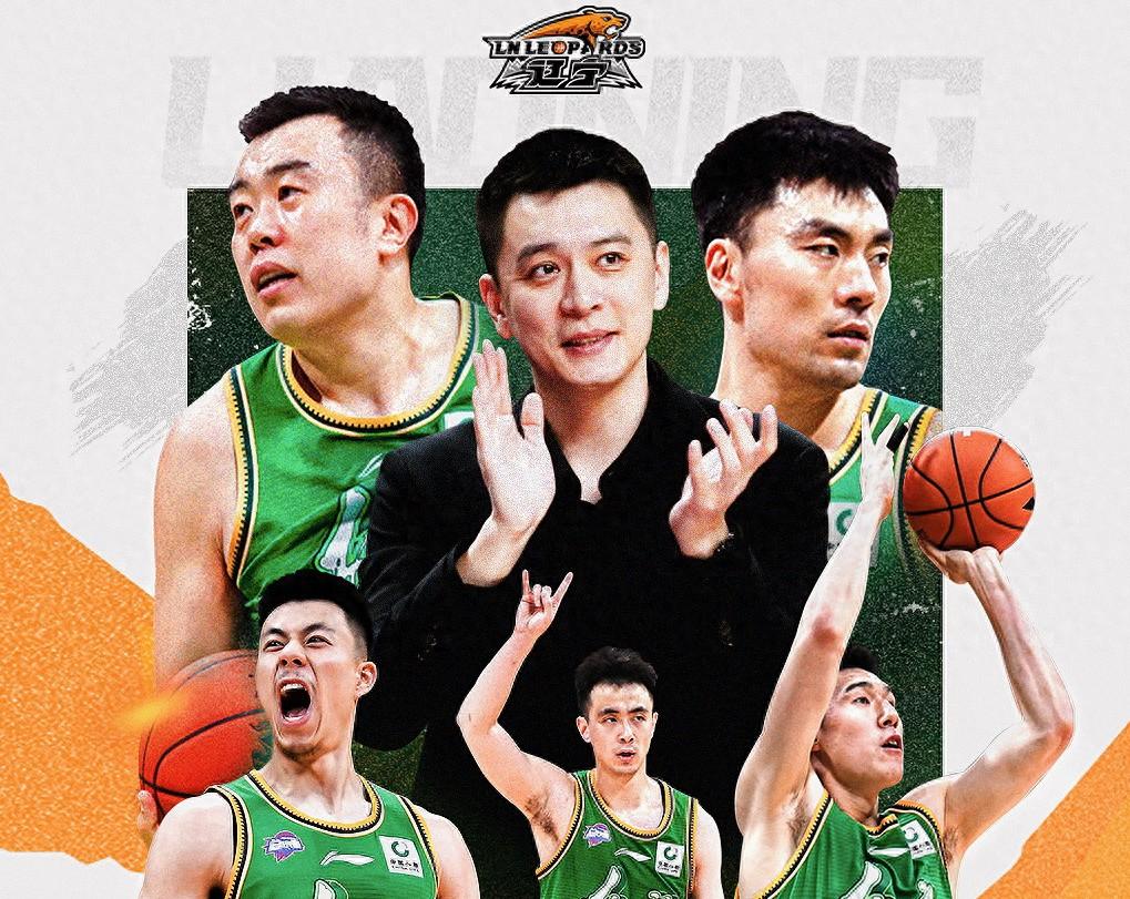 cba直播咪咕视频102_(cba直播在线观看高清咪咕)