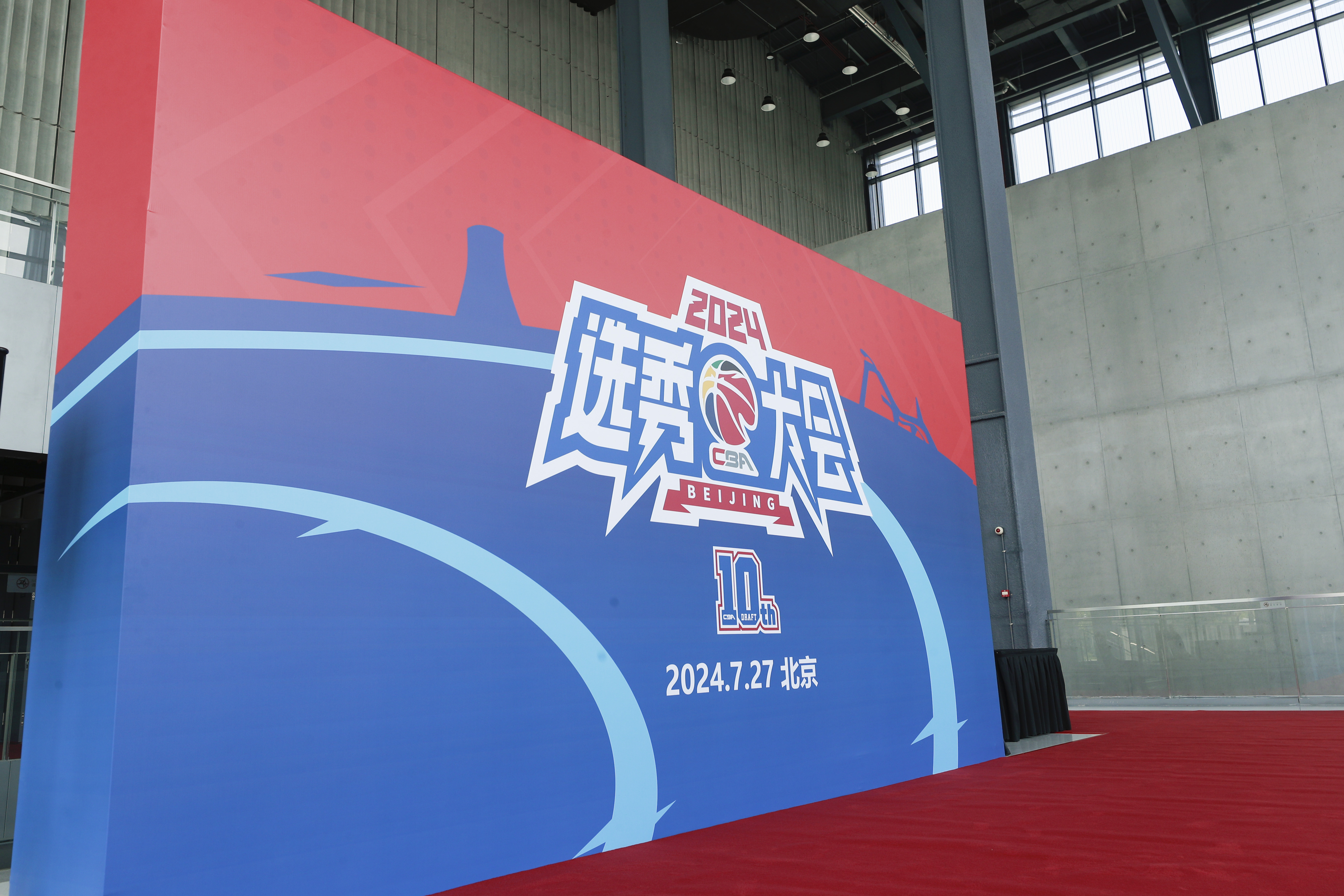 cba即将开放观众入场_(cba即将开放观众入场视频)  第2张