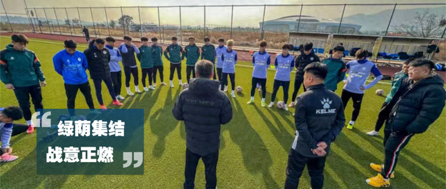 通辽足球训练馆_(通辽足球培训哪个好)  第2张