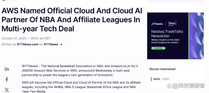 360免费直播nba_(360免费直播超清 看球吧)  第1张