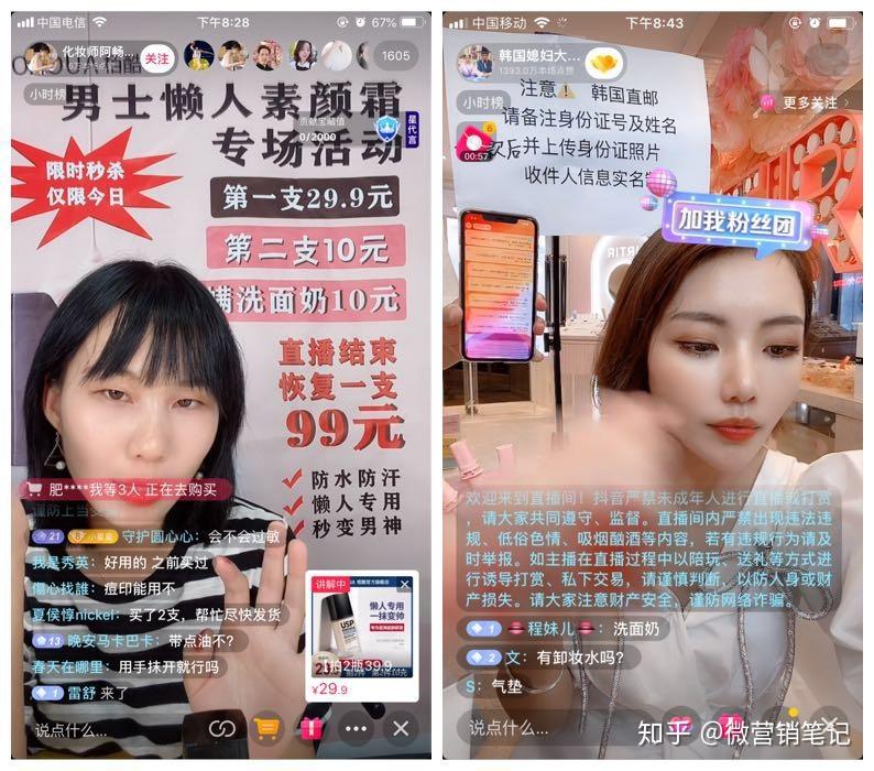 直播吧怎么取消球队关注_(直播吧怎么取消球队关注的人) 第2张 直播吧怎么取消球队关注_(直播吧怎么取消球队关注的人) 第2张