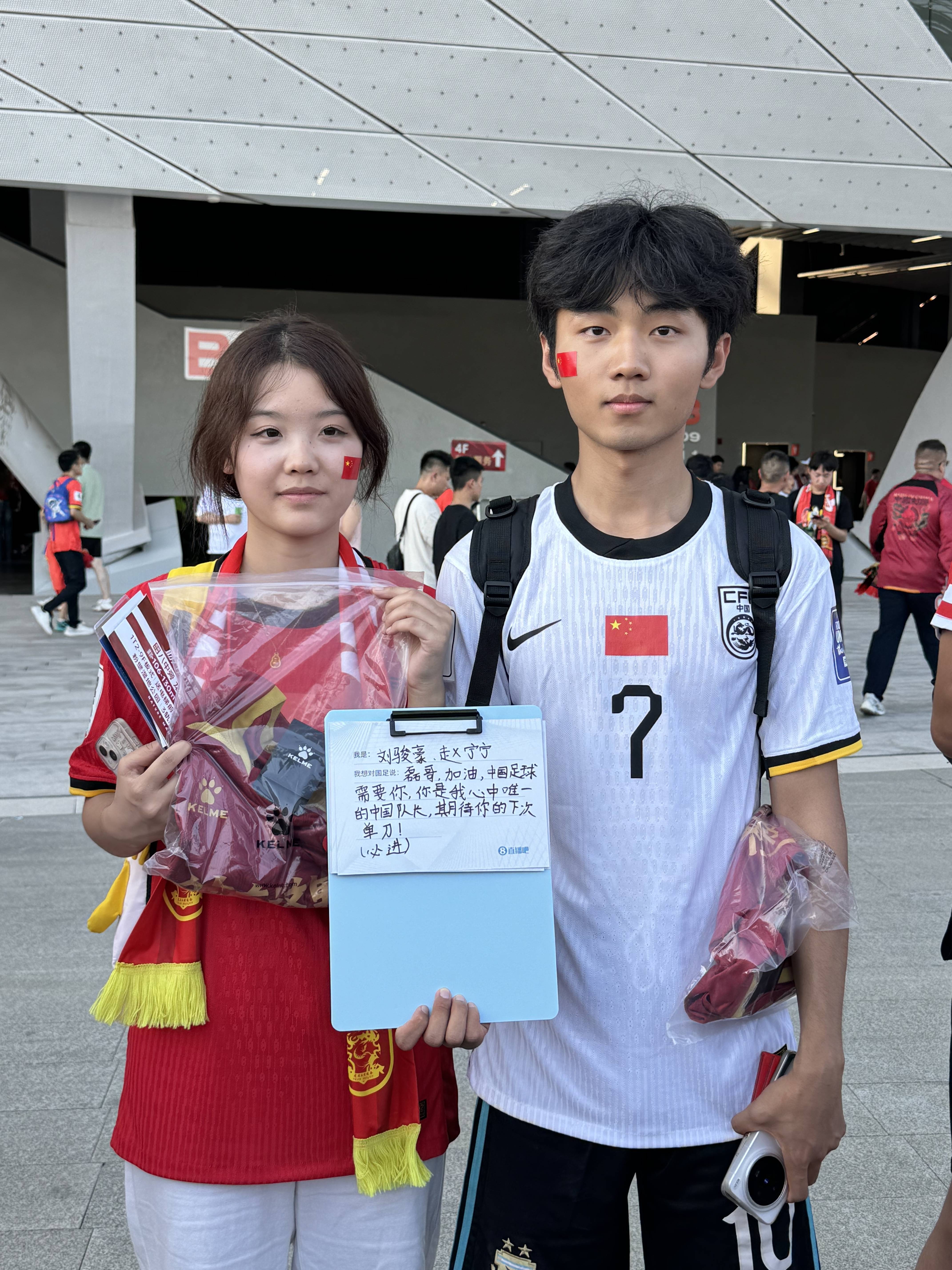 直播吧直播吧足球直播间免费观看_(直播吧足球在线直播cctv5手机直播在线观看)  第1张