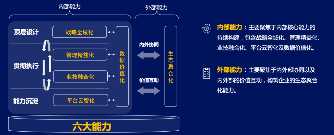 360直播吧官方入口网站下载_(360直播吧官方入口网站下载安装) 第1张 360直播吧官方入口网站下载_(360直播吧官方入口网站下载安装) 第1张