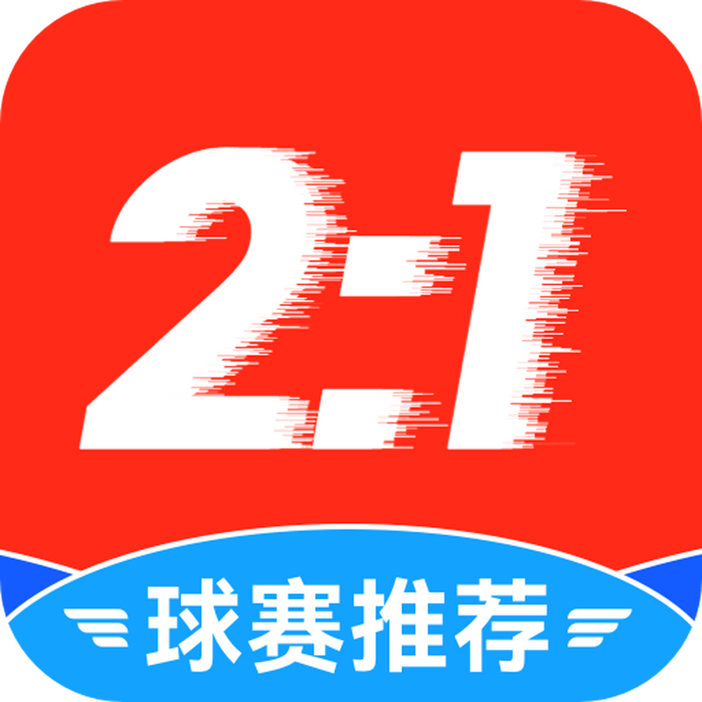 足球直播的app安卓下载_(足球直播的app安卓下载安装)  第2张