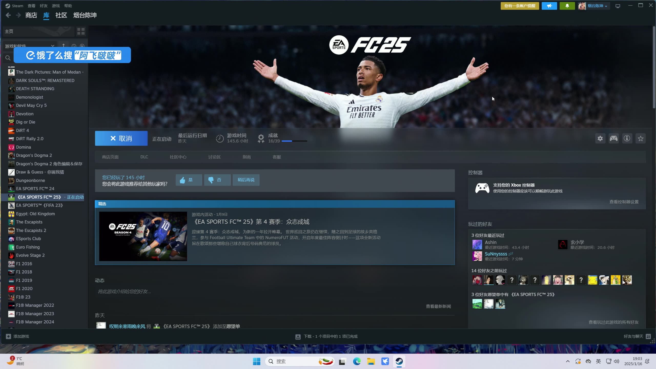 足球视频高清直播_(足球比赛直播视频网站)  第1张