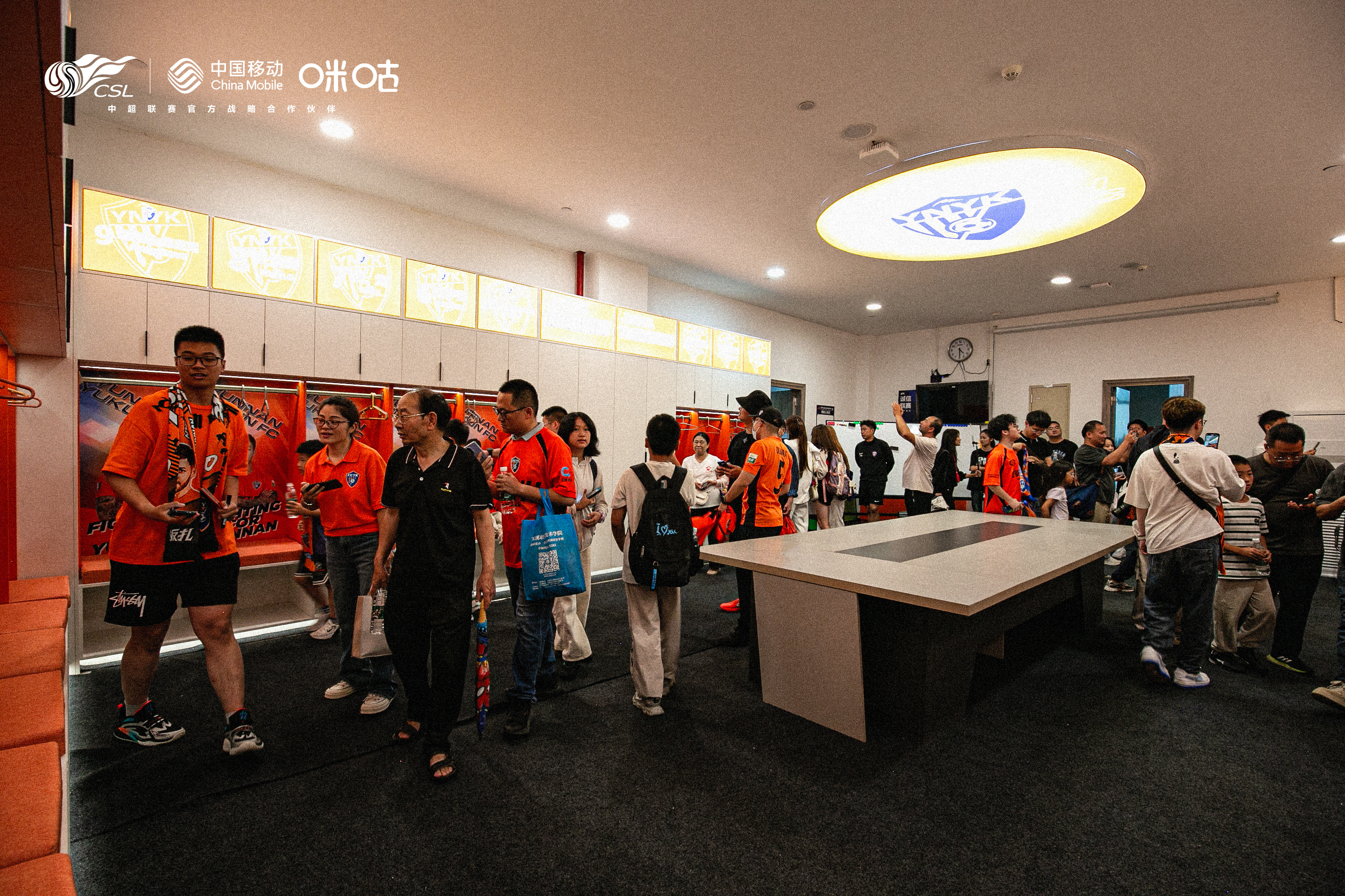 球迷网nba直播间_(球迷网nba直播nba比赛)  第2张