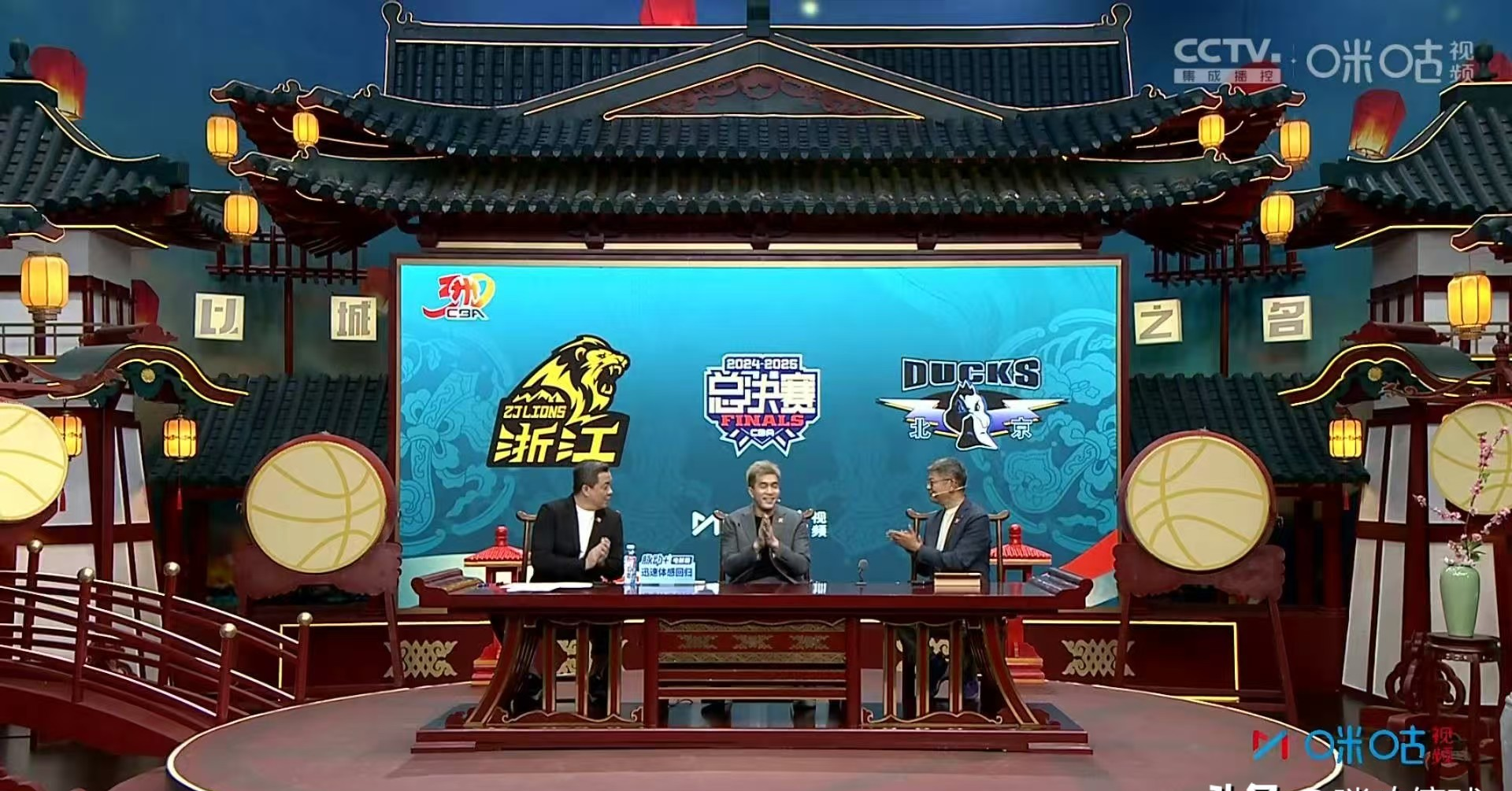 CBA直播在线观看可投屏_(cba直播在线观看可投屏手机)  第2张