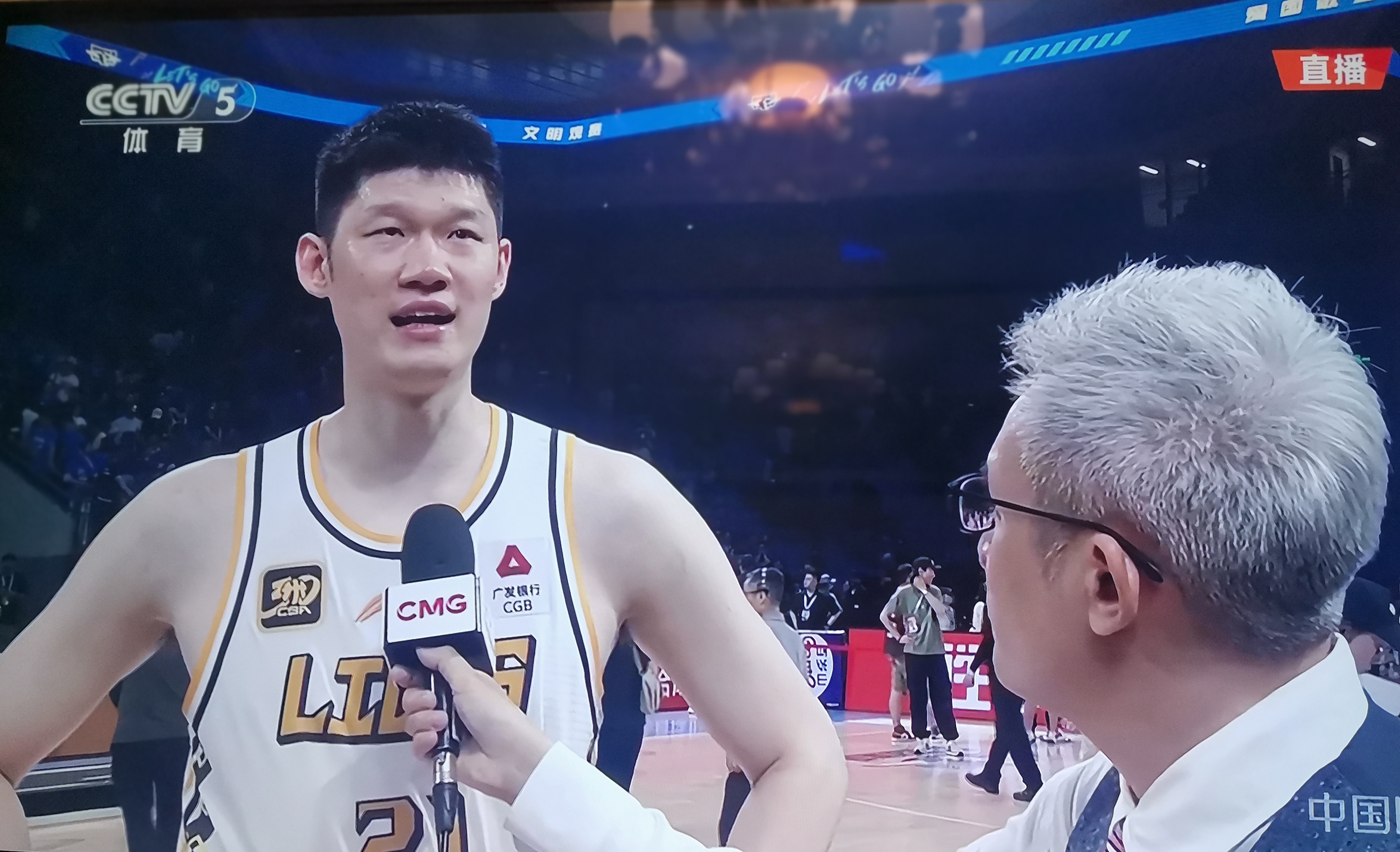 cba总决赛主播_(cba总决赛谁是主场)  第2张