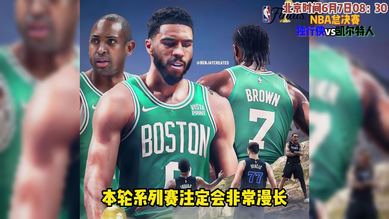nba录像回放像免费观看_(nba录像高清回放免费观看)