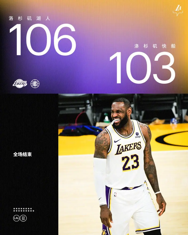 nba录像免费全场回放_(nba录像免费全场回放录像吧) 第1张 nba录像免费全场回放_(nba录像免费全场回放录像吧) 第1张