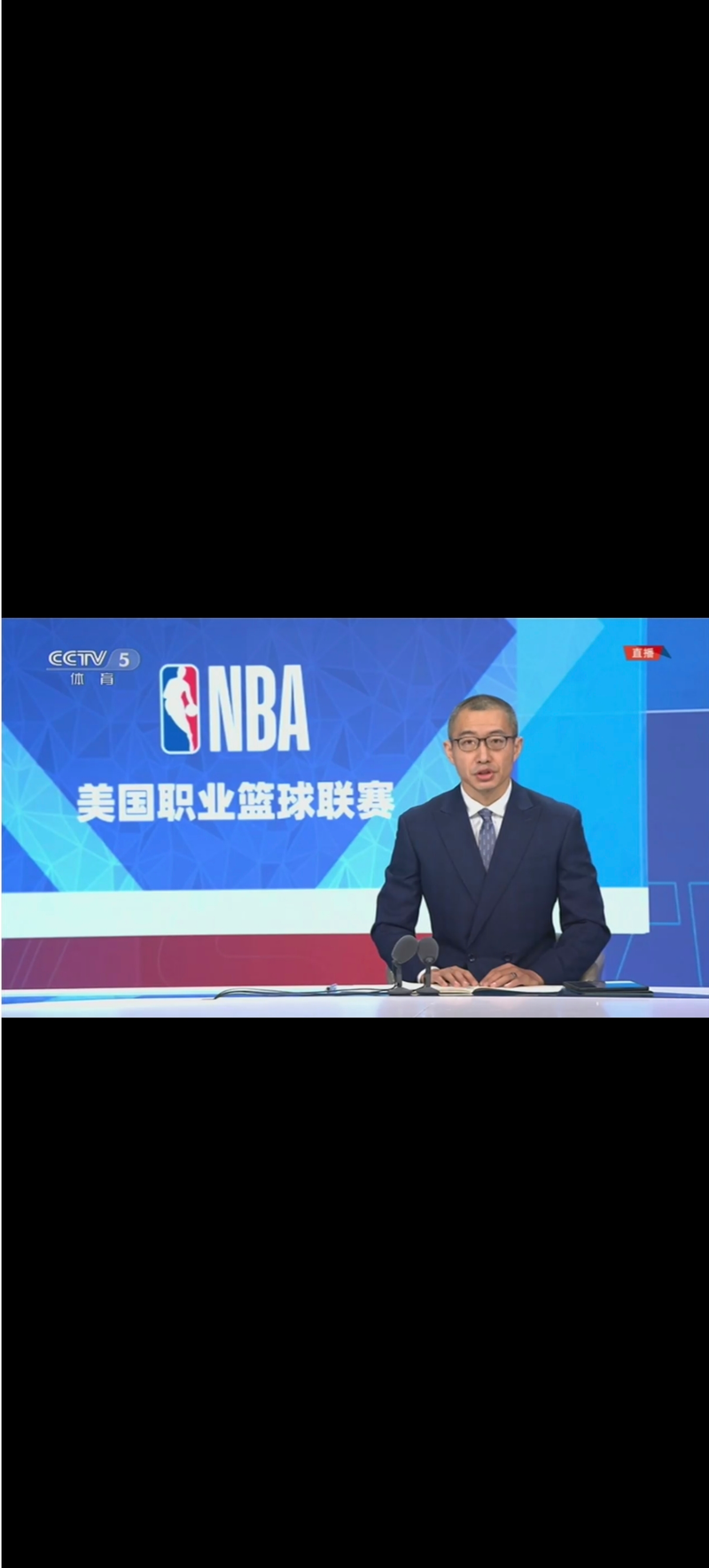 nba录像全场回放高清免费_(nba录像全场回放高清免费下载)  第2张