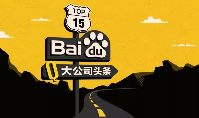 爱直播是国内还是国外公司_(爱直播是国内还是国外公司做的)  第2张