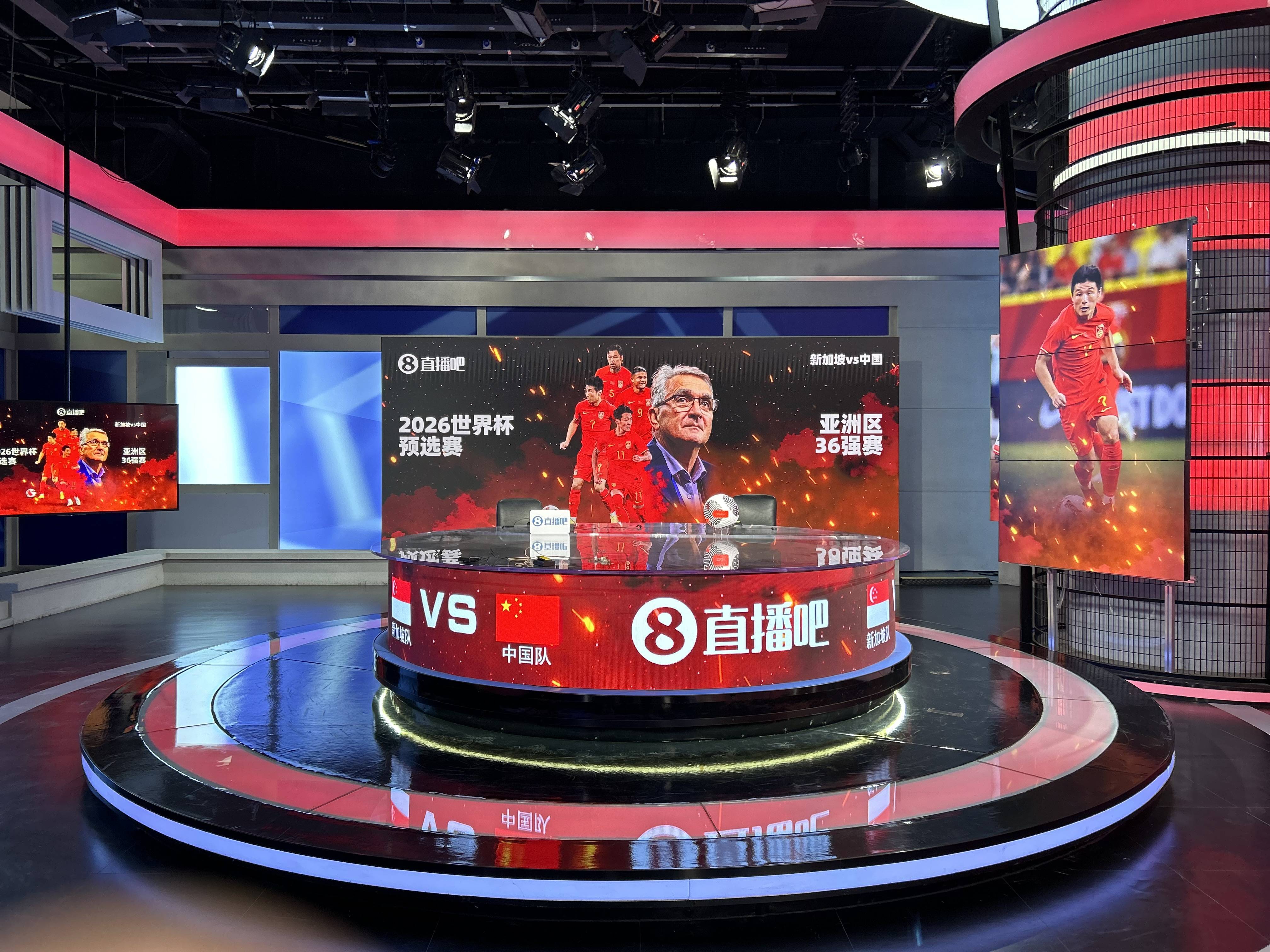 直播吧足球录像旧版页面怎么看_(直播吧足球录像旧版页面怎么看不了)  第1张