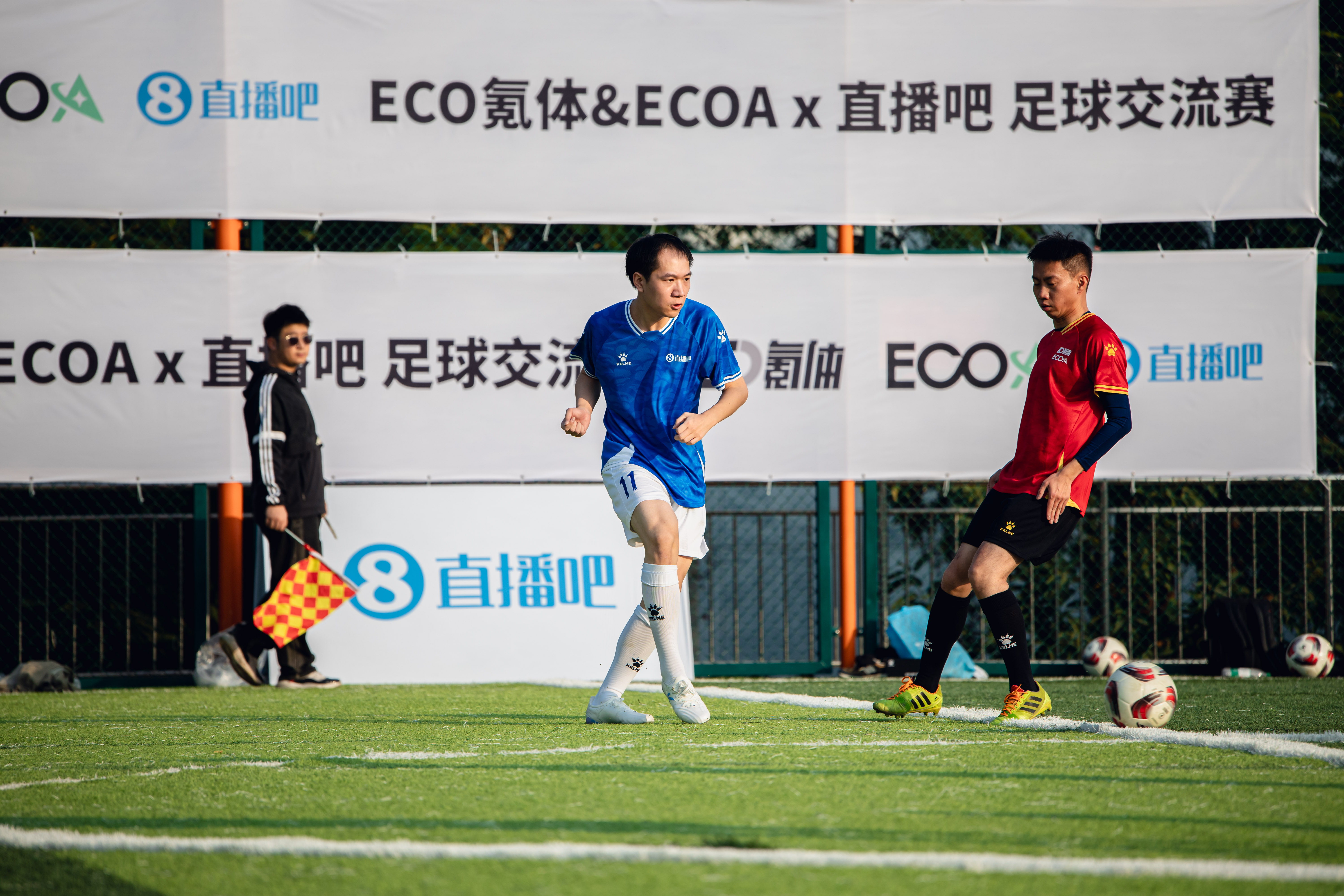 足球直播直播吧手机版_(足球直播直播吧手机版免费观看) 第1张 足球直播直播吧手机版_(足球直播直播吧手机版免费观看) 第1张