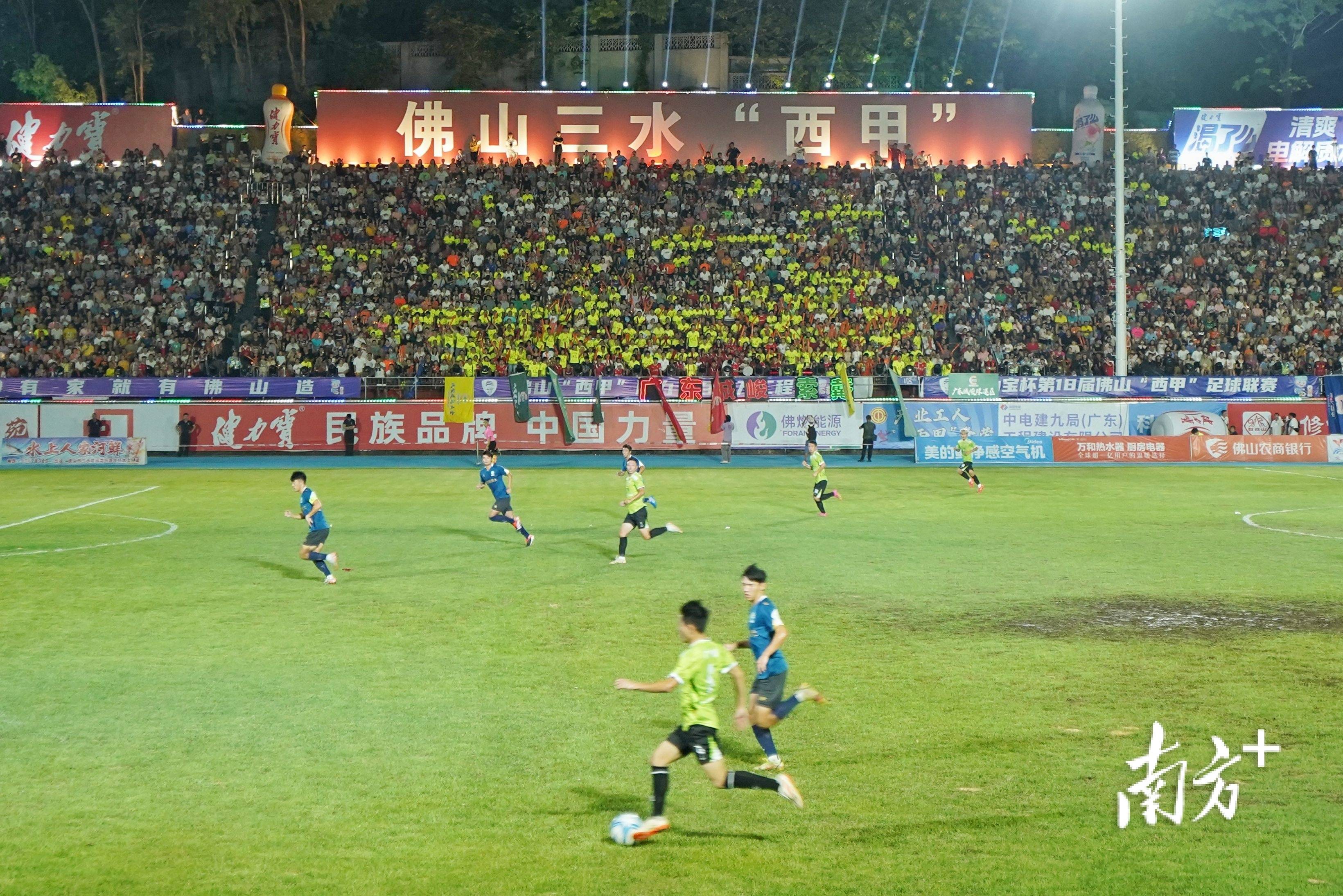 澳门足球_(澳门足球初盘判断)  第2张