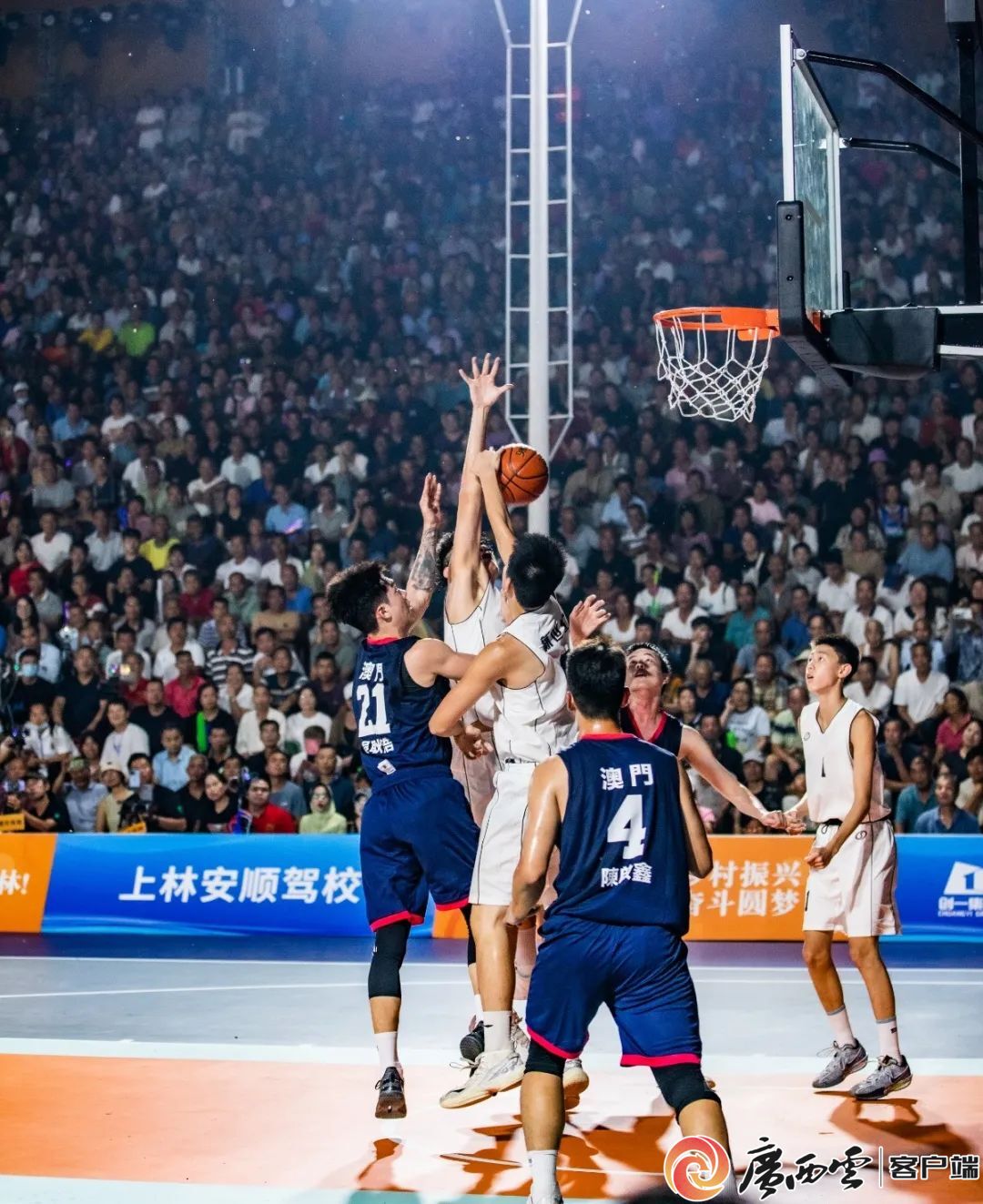 广东体育直播篮球比赛视频_(广东体育在线直播cba篮球)  第1张