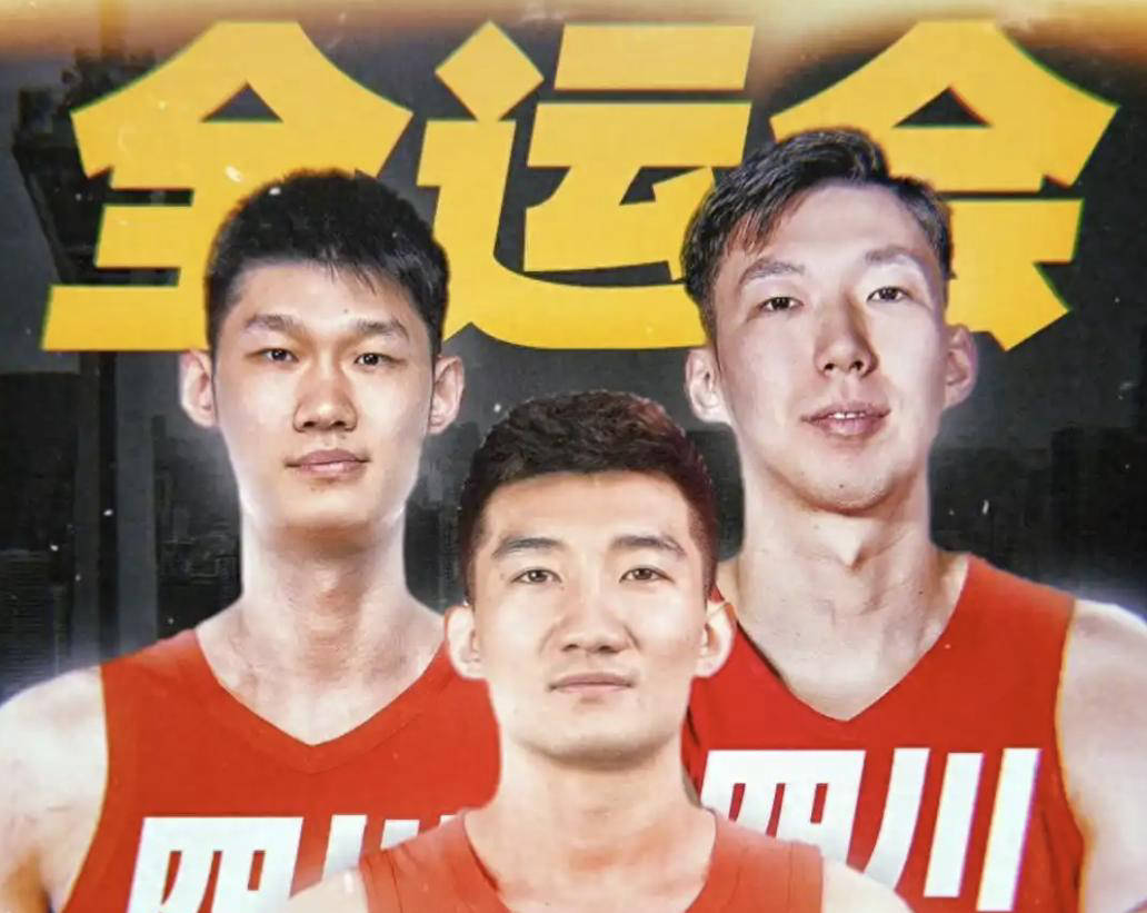 cba四川队比赛回放_(cba20212022四川队)  第1张