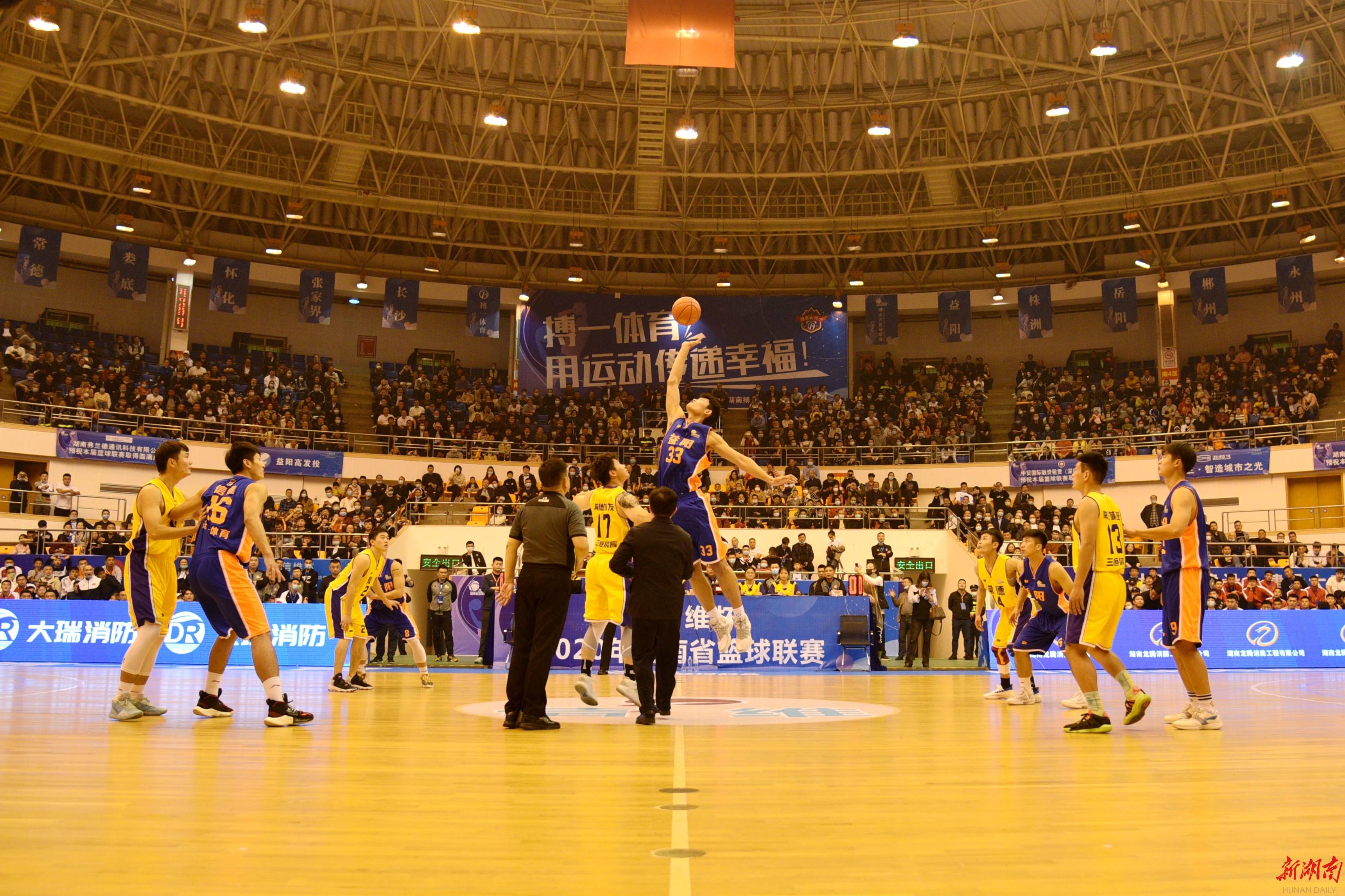 nba直播吧极速体育_(nba直播吧极速体育在线观看) 第1张 nba直播吧极速体育_(nba直播吧极速体育在线观看) 第1张