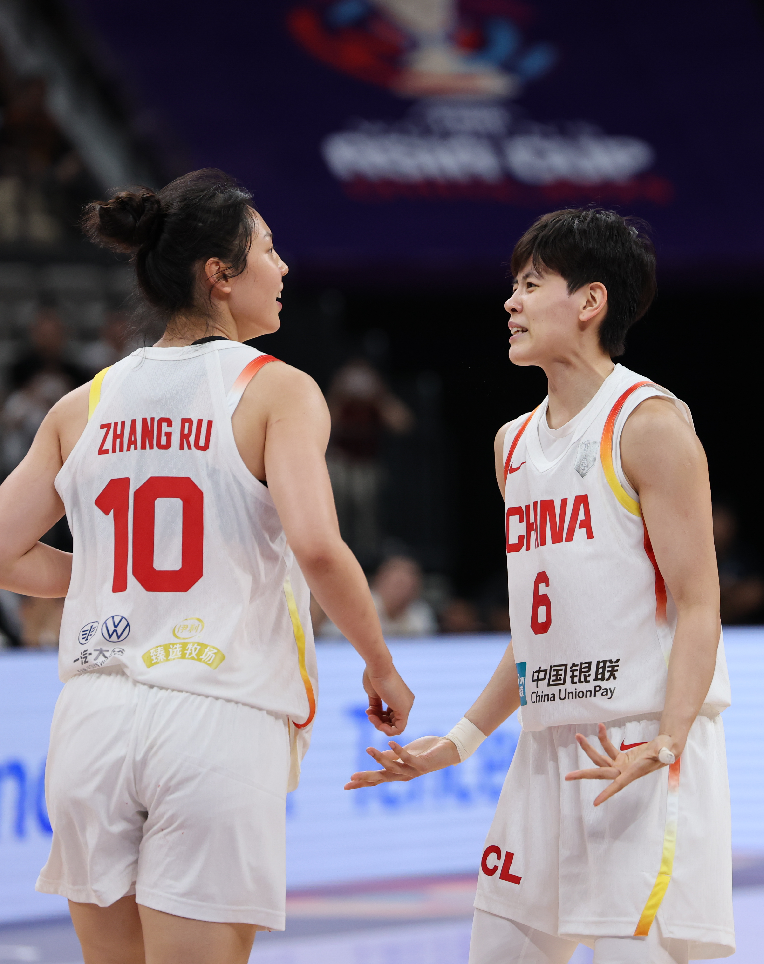 关于中国女篮半决赛时间公布19日对阵日本和新西兰胜者的信息  第1张