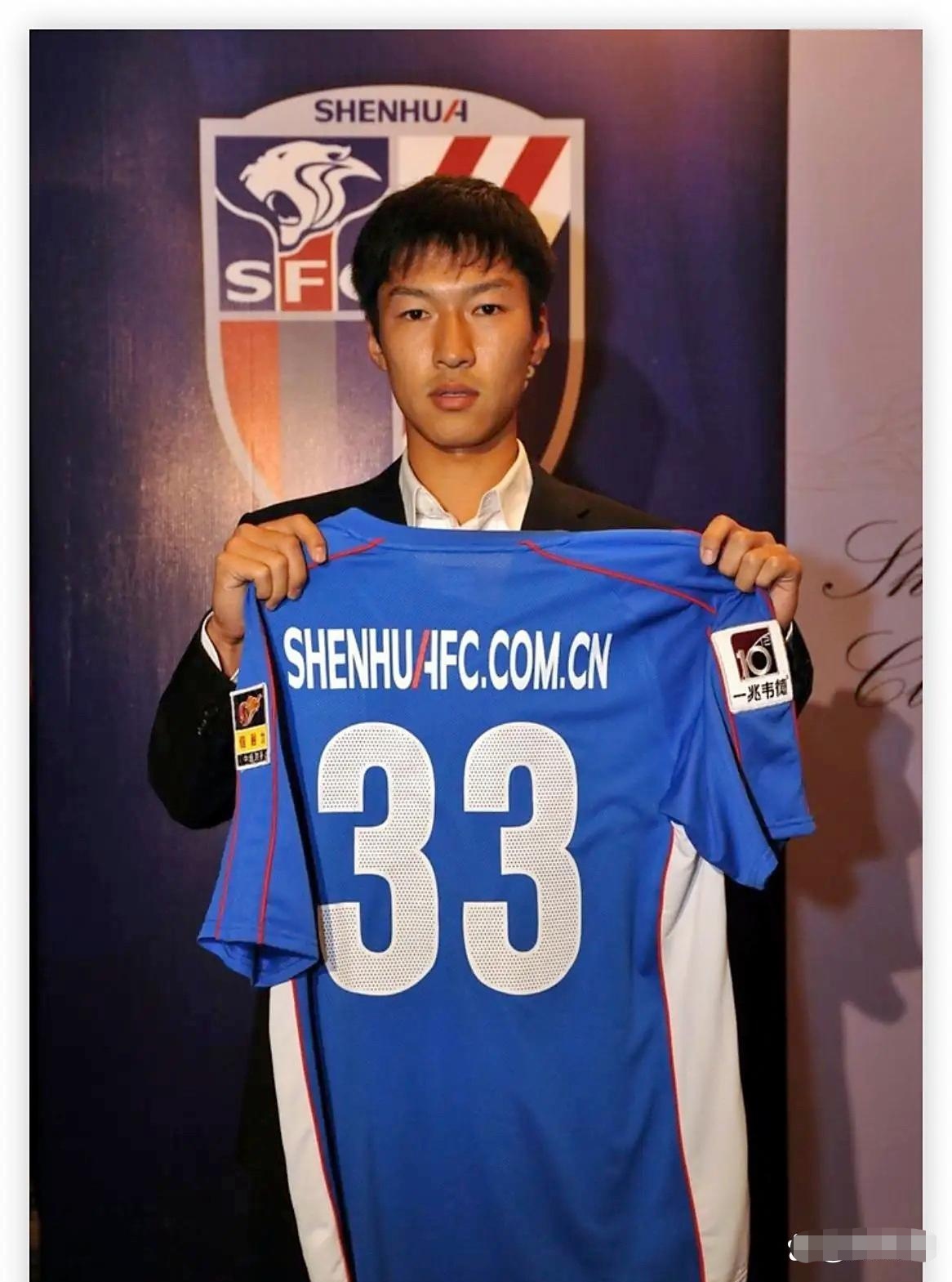 曝吴曦已经开始有球训练申花重新集结的简单介绍 第1张 曝吴曦已经开始有球训练申花重新集结的简单介绍 第1张