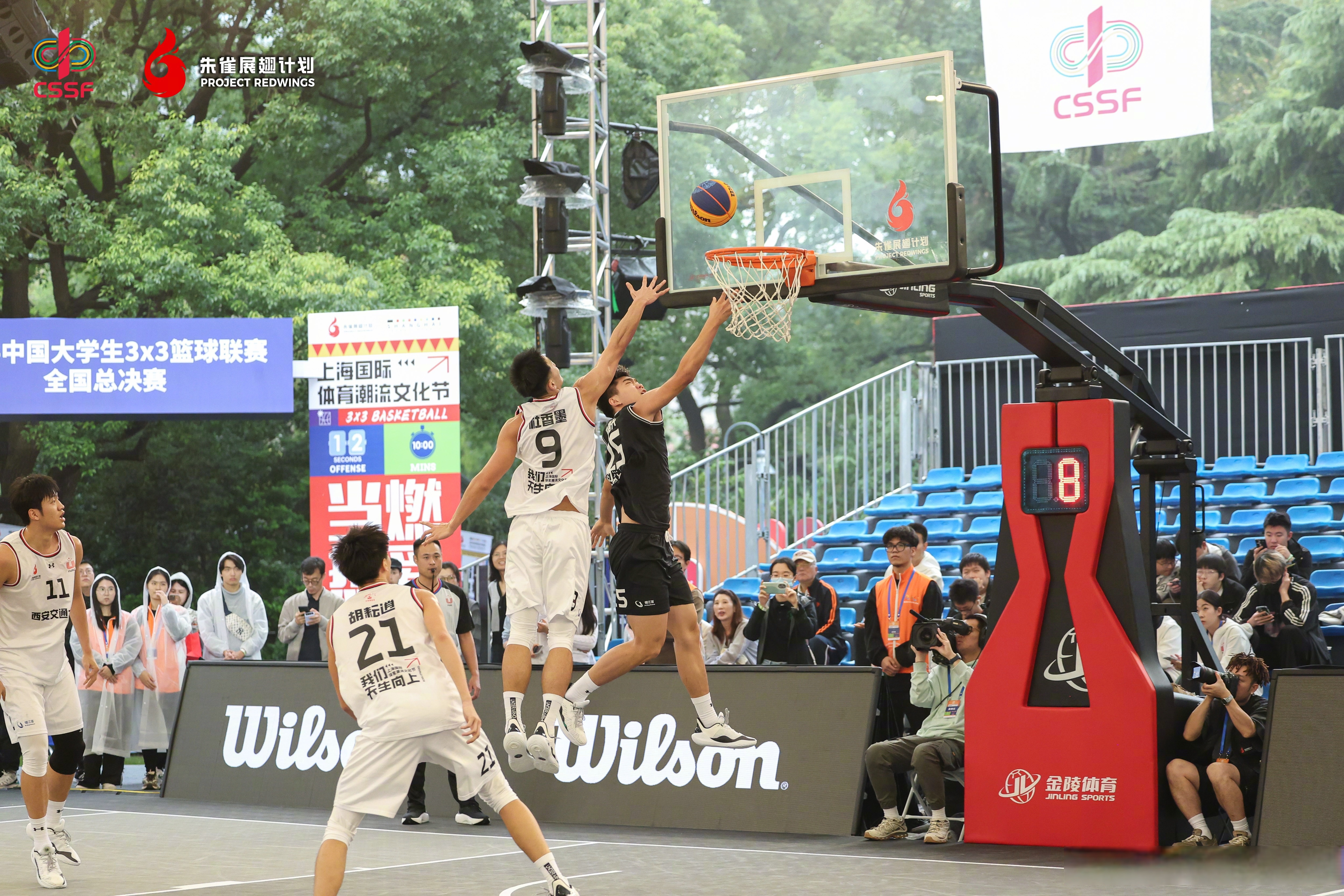 包含校园篮球联赛总决赛全程直播看青春热血对决的词条  第2张