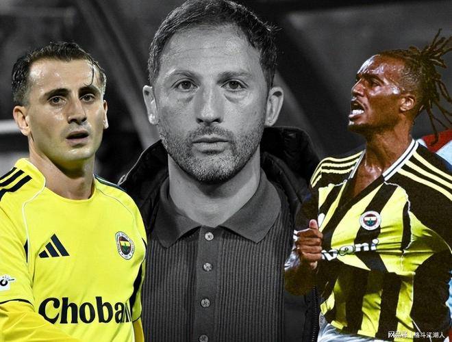 费内巴切有意特罗萨德枪手还没有与球员完成续约的简单介绍 第2张 费内巴切有意特罗萨德枪手还没有与球员完成续约的简单介绍 第2张