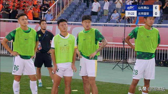 记者：王刚与发生冲突的球迷和解张玉宁已致歉的简单介绍  第2张