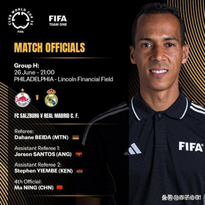 邮报：瓜帅没带青训小将去世俱杯共27人出征  第1张