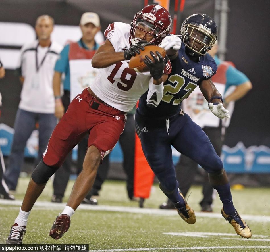 NCAA:布拉德利大学VS马萨诸塞罗威尔分校的简单介绍