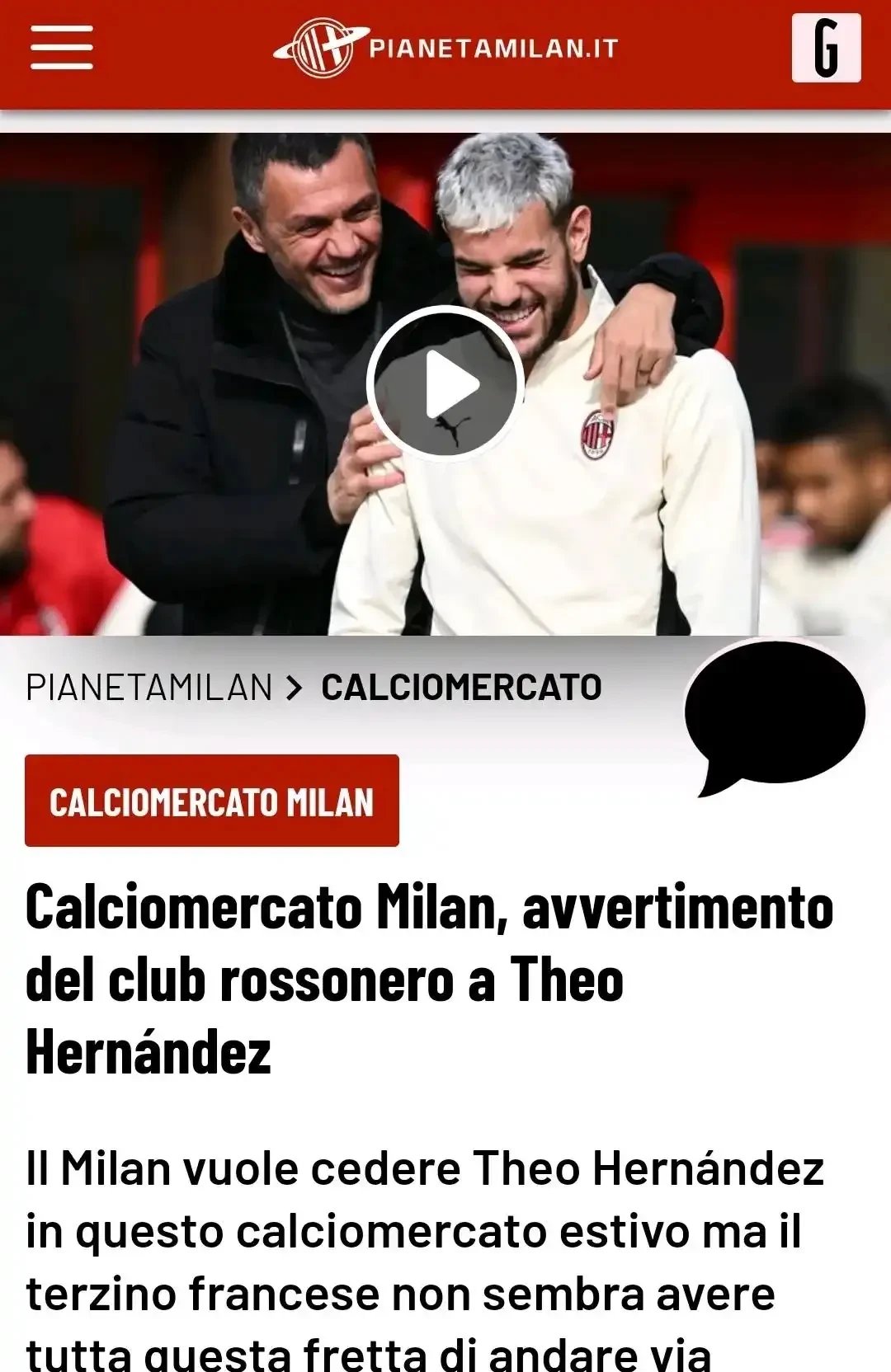 关于特奥加盟利雅得新月双方已签订为期三年的合同的信息 第1张 关于特奥加盟利雅得新月双方已签订为期三年的合同的信息 第1张