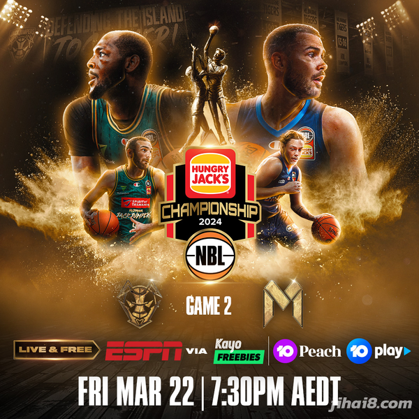 NBL:塔斯马尼亚跳伞蚁VS悉尼国王的简单介绍  第1张