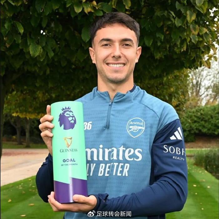 托马斯回应祖比门迪可能加盟是否担忧他强调享受足球最重要的简单介绍 第1张 托马斯回应祖比门迪可能加盟是否担忧他强调享受足球最重要的简单介绍 第1张