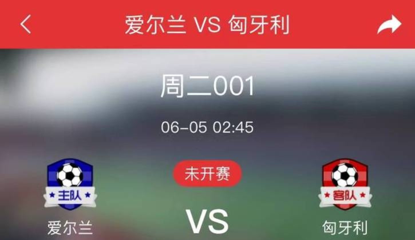 关于切尔西左边锋引援候选几名目标都来自五大联赛的信息  第2张