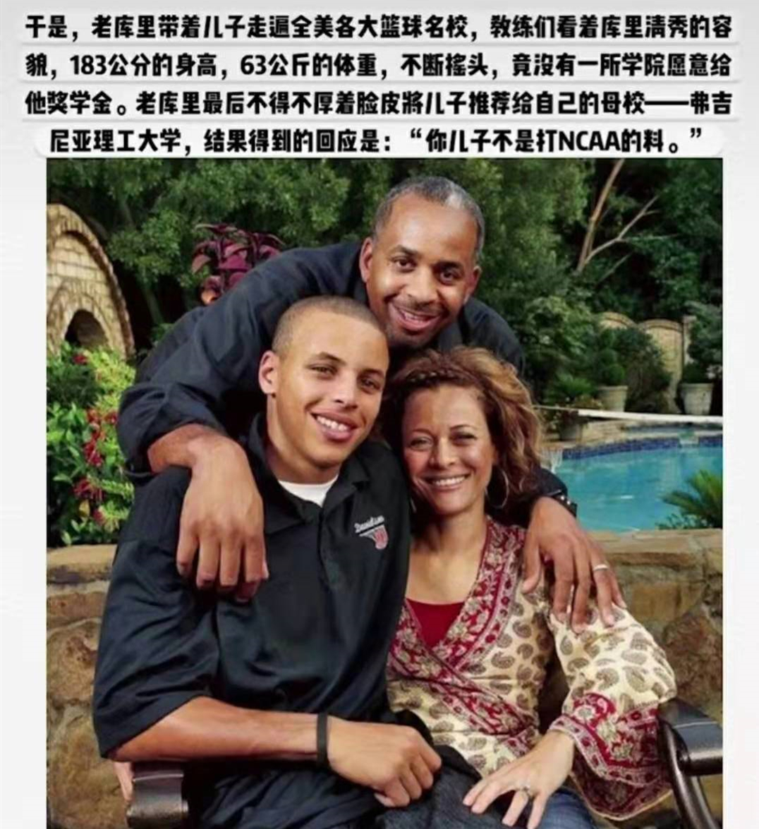 NCAA:弗吉尼亚理工大学VS科罗拉多州立大学的简单介绍