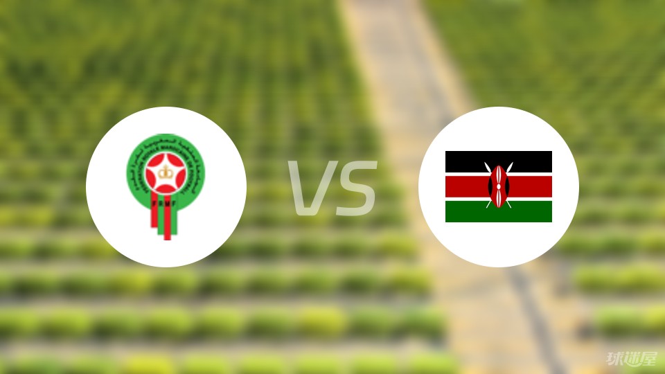 包含世界杯U17：摩洛哥U17VS巴西U17的词条  第2张