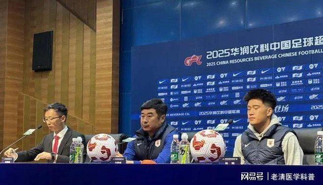 韩鹏即将率队出征全运会泰山队多名球员参加  第1张