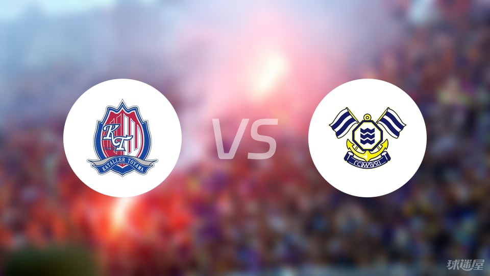 天皇杯仙台七夕VS富山胜利前瞻分析主队更有优势的简单介绍  第1张