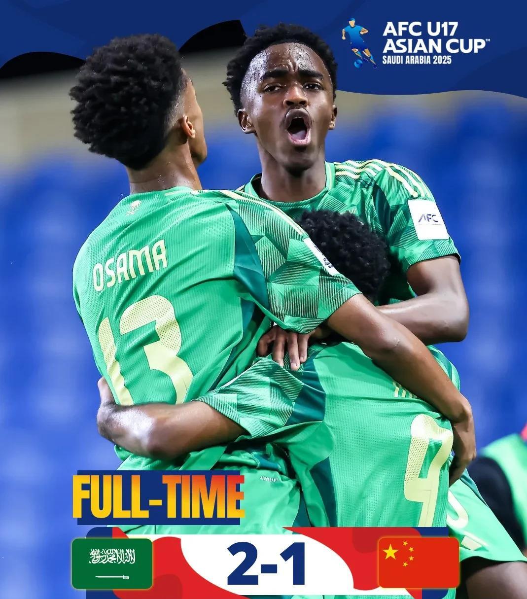 关于国际足联与沙特公共投资基金达成商业协议从首届世俱杯开始双方将展开长期的合作的信息  第1张