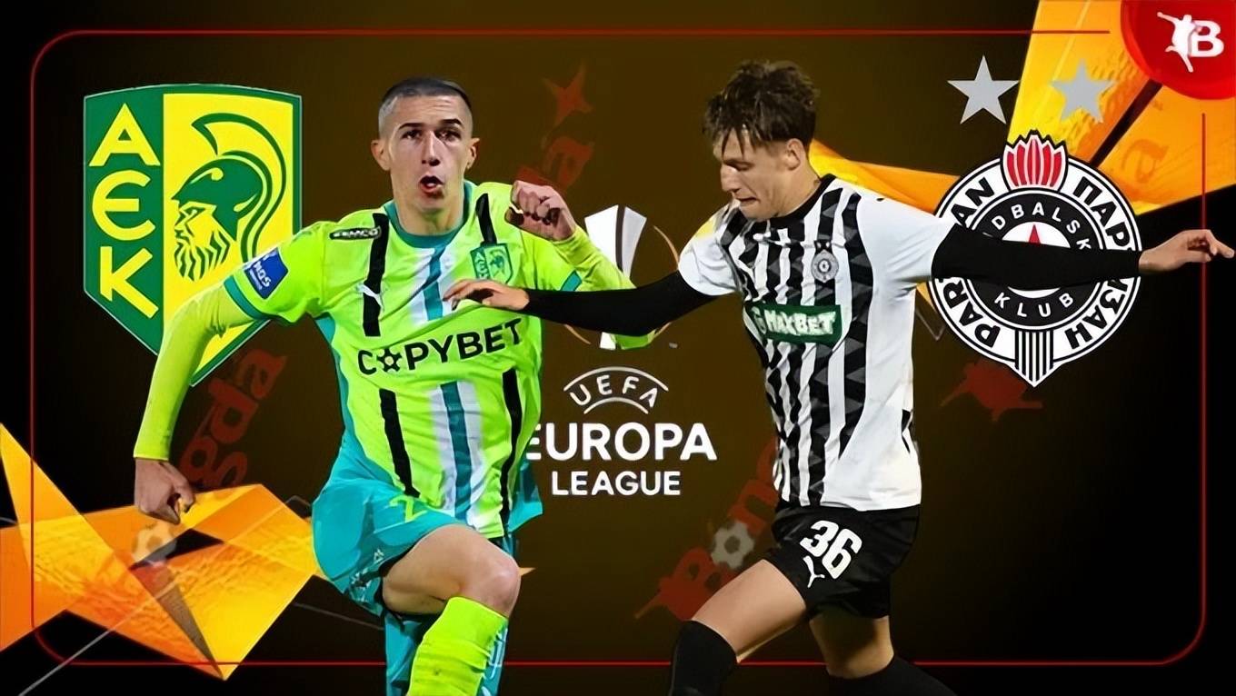 欧联杯AEK拉纳卡VS贝尔格莱德游击前瞻贝尔格莱德游击近期表现极差的简单介绍  第2张