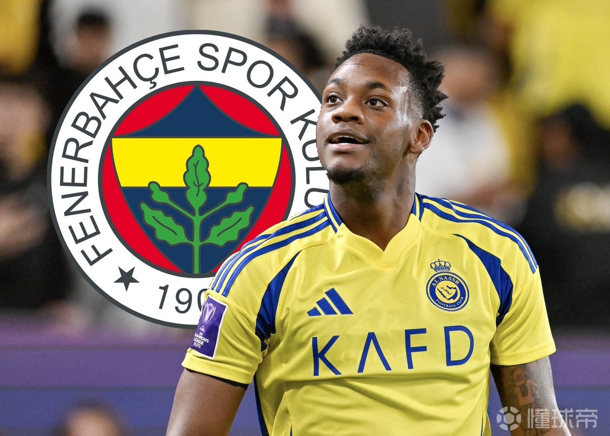 包含费内巴切有意阿森西奥他们还计划引进利雅得胜利前锋杜兰的词条