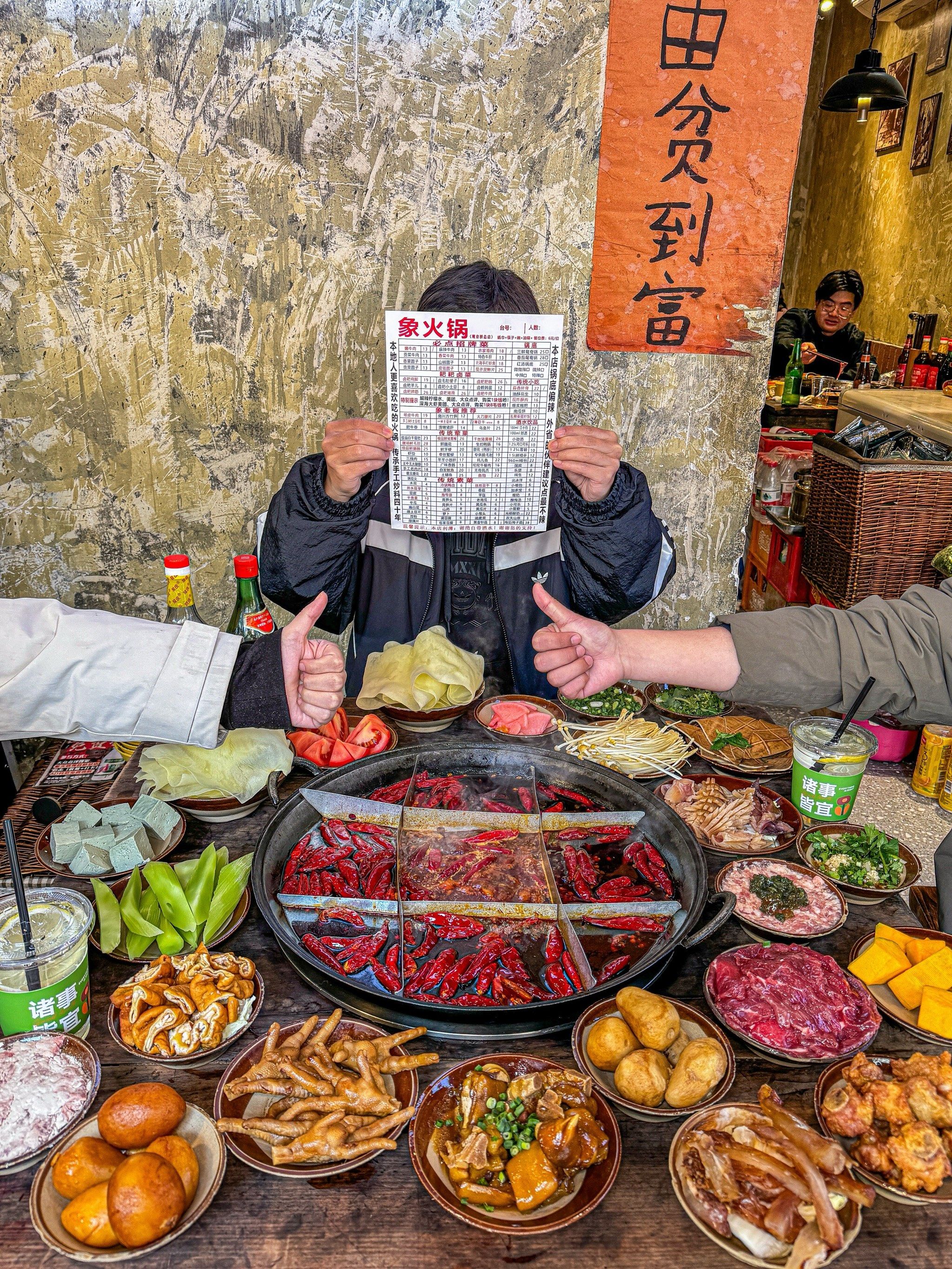 关于重庆球迷邀李章洙吃火锅李章洙曾执教重庆前卫寰岛的信息  第1张