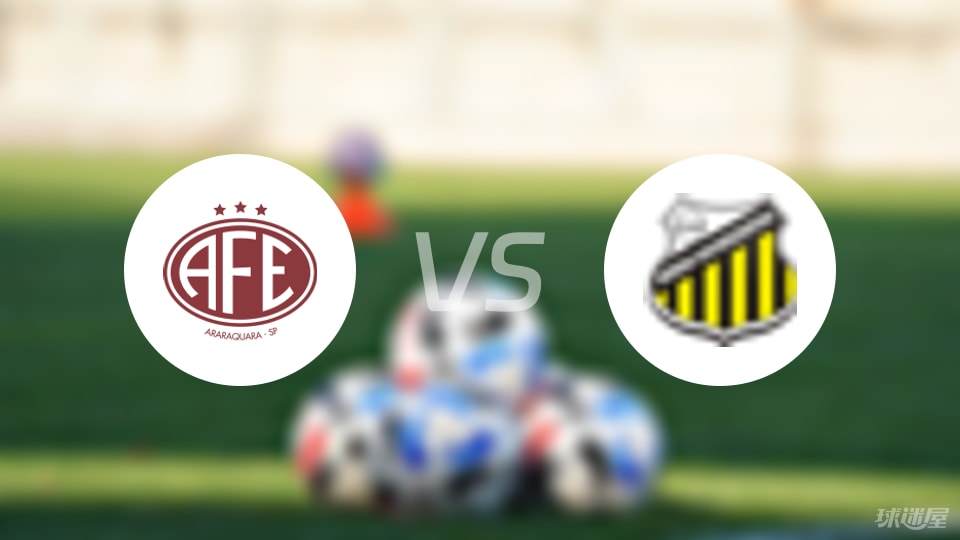 巴乙：奥佩拉里奥VS费罗维亚里亚的简单介绍  第2张