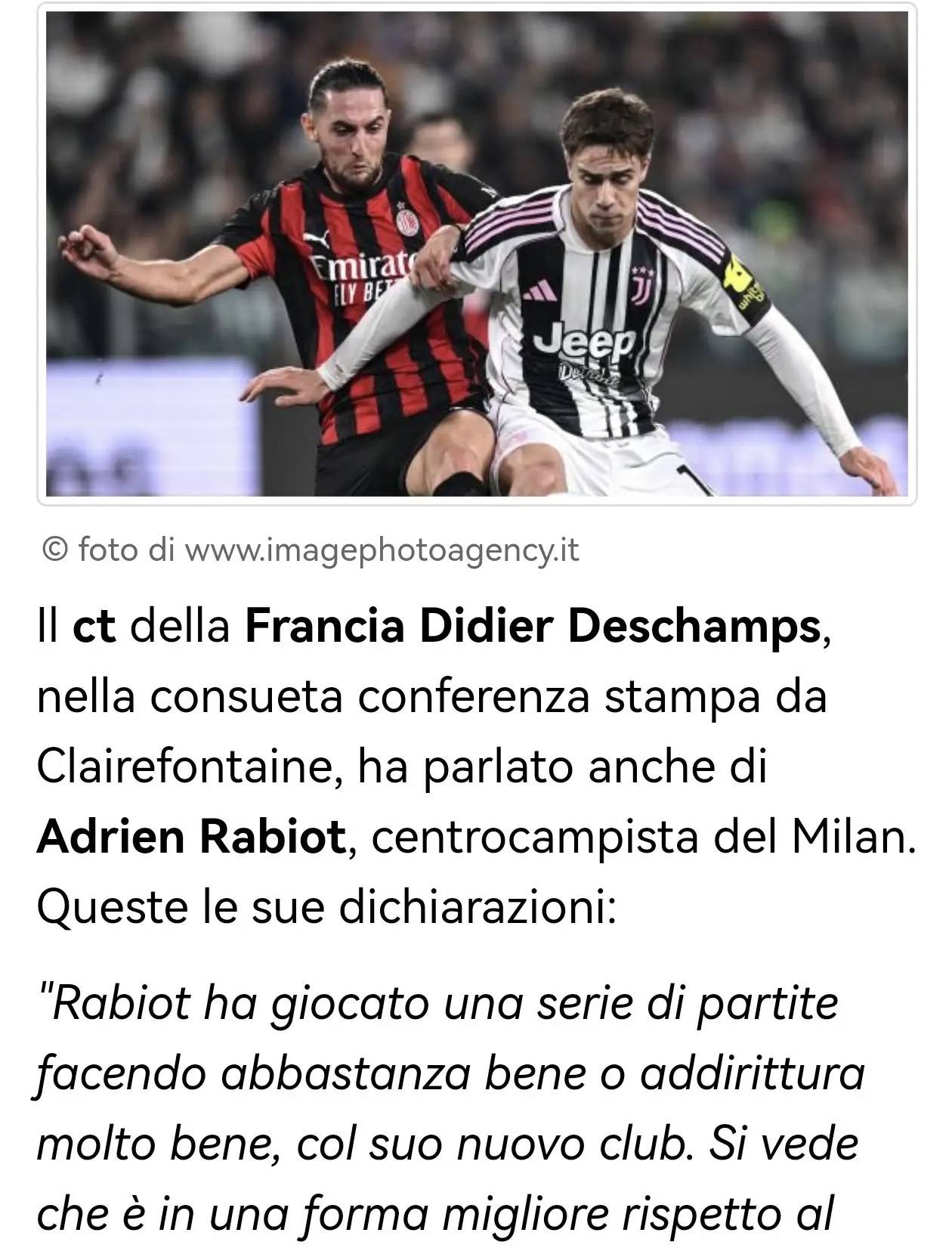 拉比奥马赛俱乐部冲突不会影响球员国家队位置的简单介绍 第2张 拉比奥马赛俱乐部冲突不会影响球员国家队位置的简单介绍 第2张