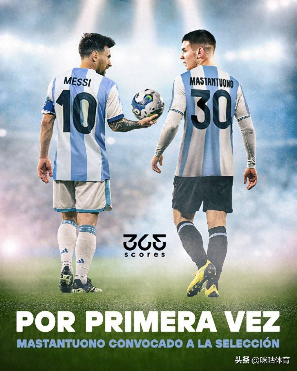 皇马官宣马斯坦托诺加盟签约6个赛季的简单介绍 第2张 皇马官宣马斯坦托诺加盟签约6个赛季的简单介绍 第2张