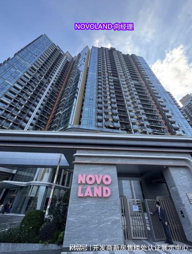 香港乙:屯门VS荃湾 第1张 香港乙:屯门VS荃湾 第1张