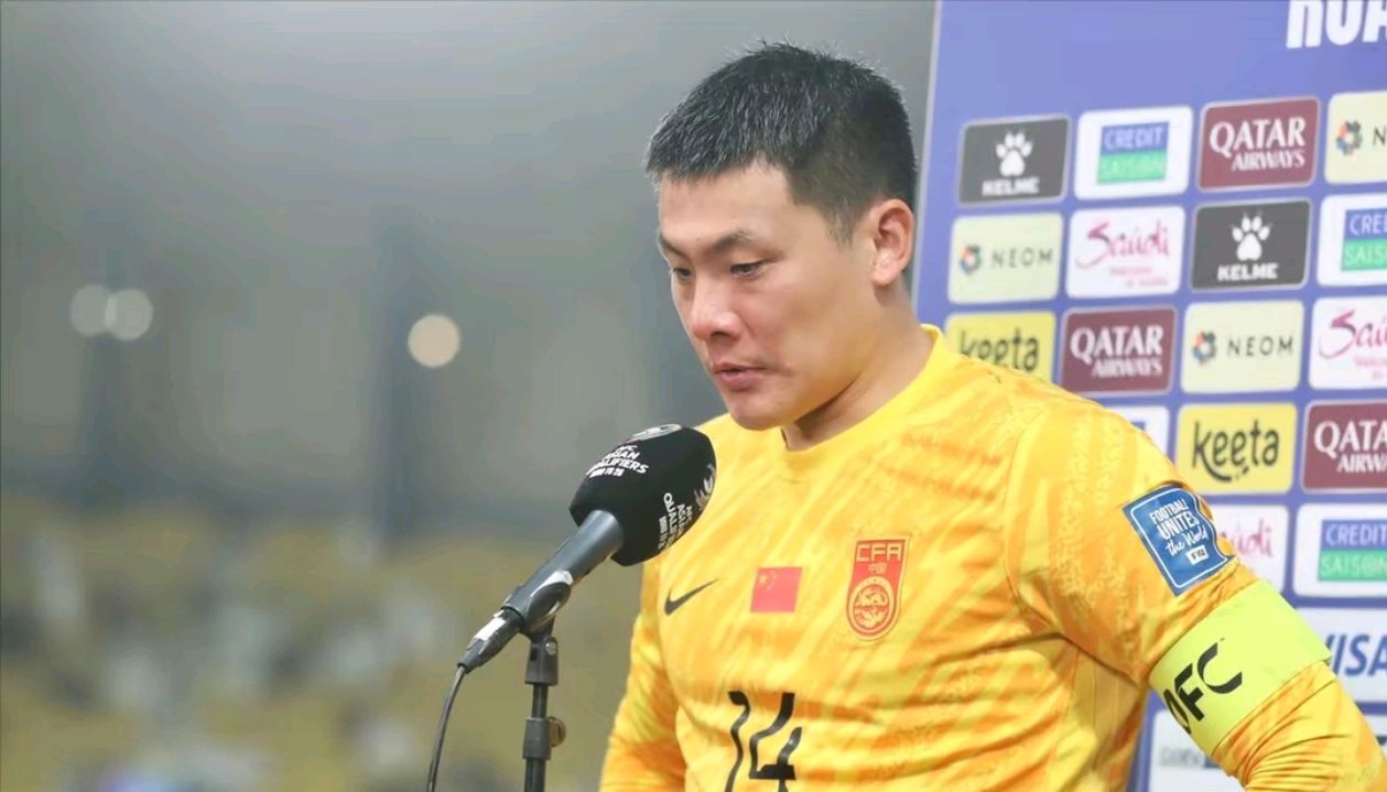 包含王大雷发文疑似告别国家队落选新一期国足大名单的词条