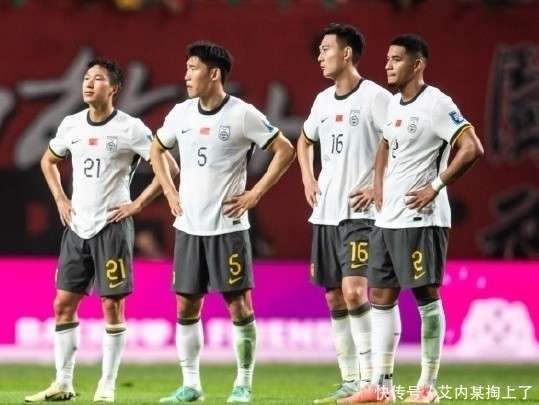 国足公布战印尼比赛名单球队多名关键球员入选的简单介绍  第2张