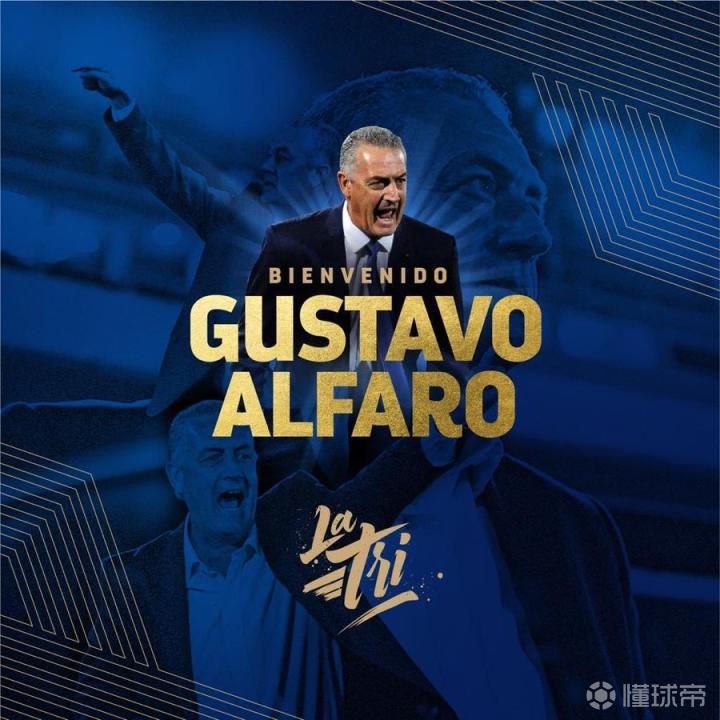 阿后备:拉普拉塔体操击剑后备队VS圣洛伦索竞技后备队的简单介绍 第2张 阿后备:拉普拉塔体操击剑后备队VS圣洛伦索竞技后备队的简单介绍 第2张