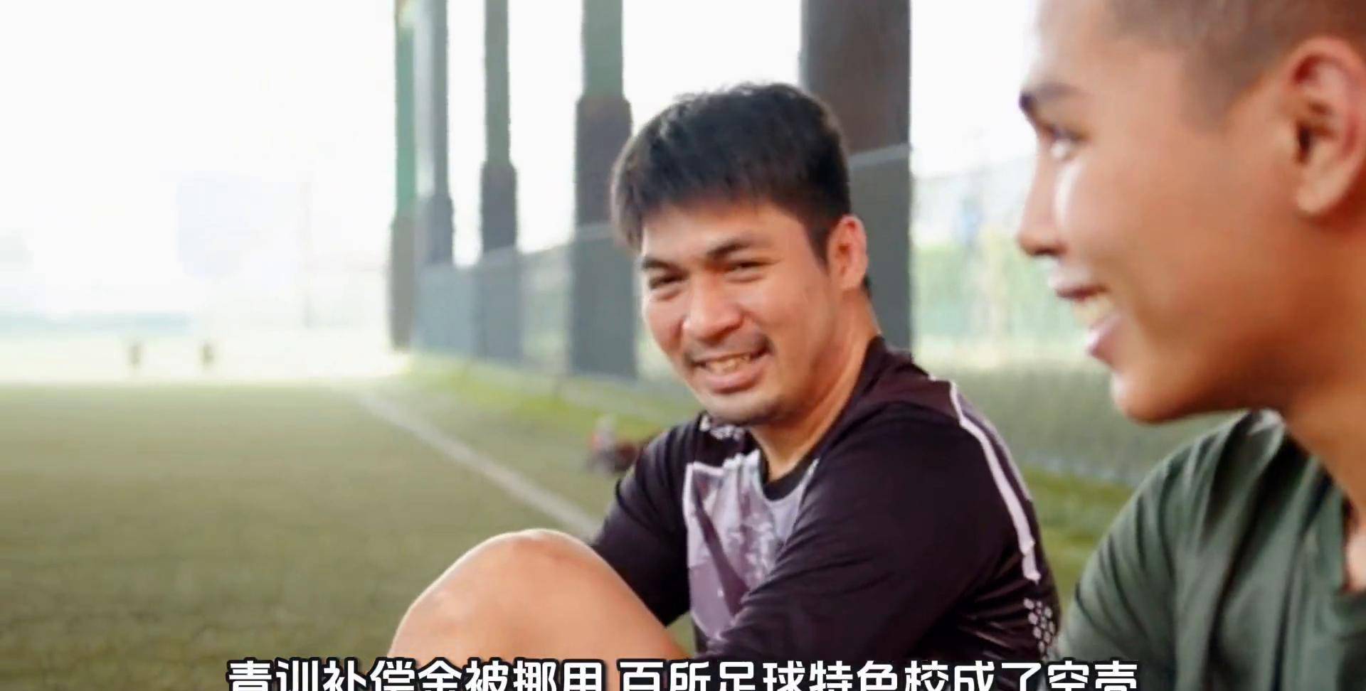 关于国足提前无缘世界杯并不令人意外国足0-1印尼无缘2026世界杯的信息  第1张