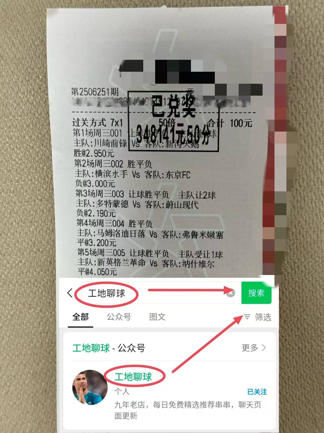 英冠雷克斯汉姆VS牛津联预测分析牛津联上场重返正轨的简单介绍 第2张 英冠雷克斯汉姆VS牛津联预测分析牛津联上场重返正轨的简单介绍 第2张